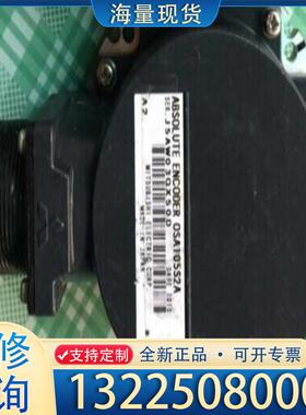 配件三菱编码器OSA105S2A八成新拆机库存议价