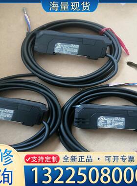 配件FS-N13N原装正品 基恩士KEYENCE 光纤放议价