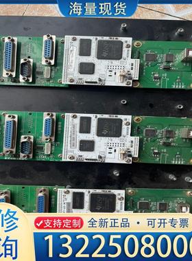 配件SPI激光器打标卡 IDSP-LW-R1 ，成色见图议价