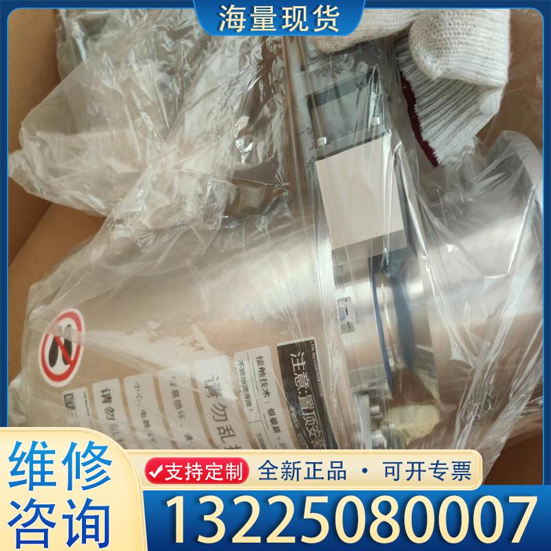 配件全新正品，LTN滑环，SC168-19/05-G14议价