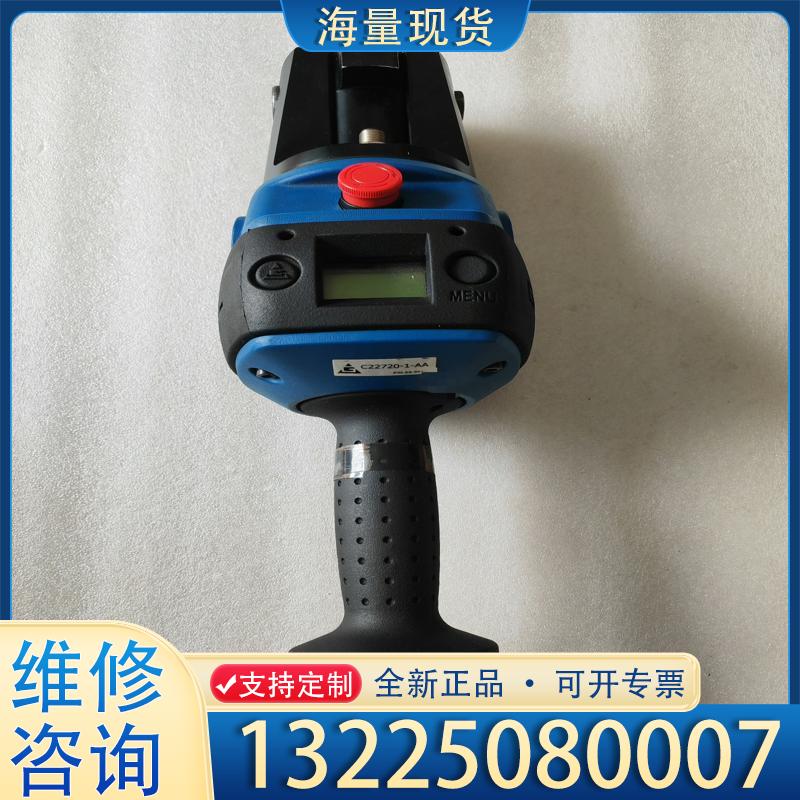 配件美国高博GORBEL智能葫芦手柄  C22720-1议价