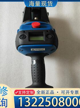 配件美国高博GORBEL智能葫芦手柄  C22720-1议价