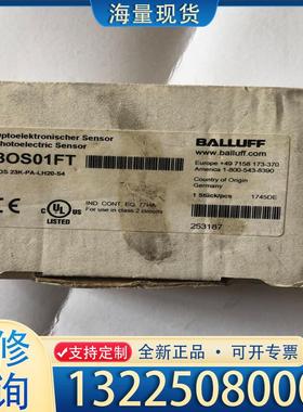 配件BALLUFF全新原装BOS01FT德国巴鲁夫BOS议价