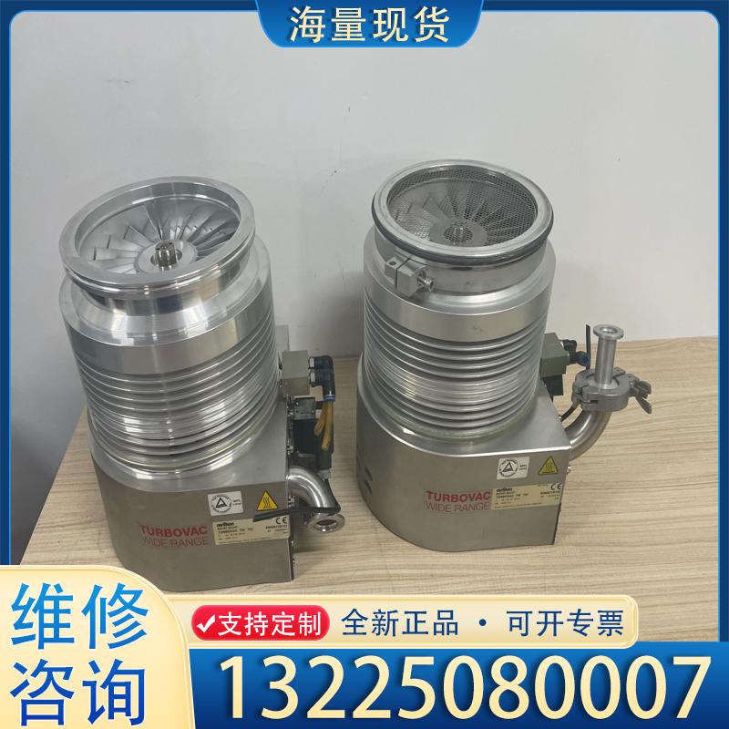 配件LEYBOLD TURBOVAC TW701 Tur议价