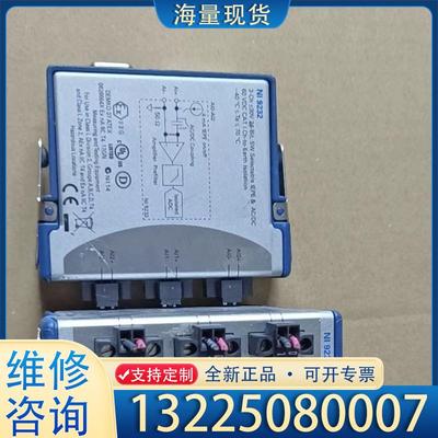 配件美国原装正品 NI9232端子和BNC两种，全新和二议价