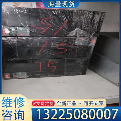 配件丹佛斯变频器2800系列2900系列  VLT288议价