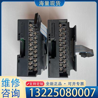 配件汇川模块H2U-1600ENN，二手正常拆机，功能正议价