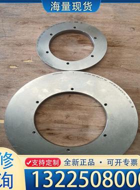 配件海德汉磁盘ERM200C，拆机件，小的已售，只有大的议价