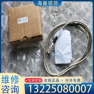 13传议价 梅斯泰克K 配件德国Lorenz传感器K