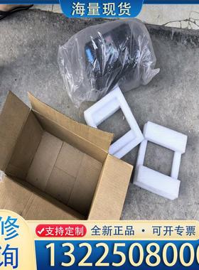 配件全新汇川变频器 实物拍摄 功能包好 CP510T3.议价