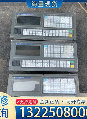 配件广州数系统GSK990MA，成色很好，拆机包好，成色议价