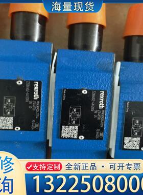 配件R900411314 液压阀 Z2DB6VD2-4X议价