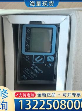 配件德国KRIES带电显示器CAPDIS-S1+R4.5议价