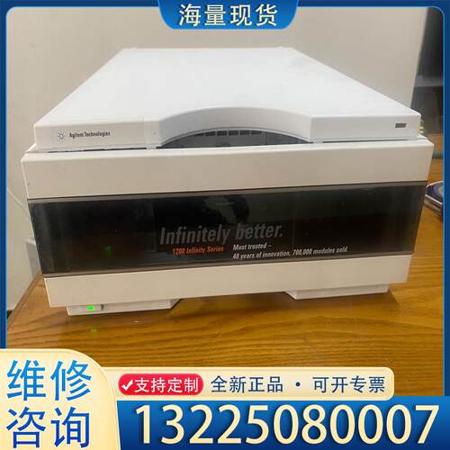 配件安捷伦g4212二极管检测器安捷伦1260紫外131议价