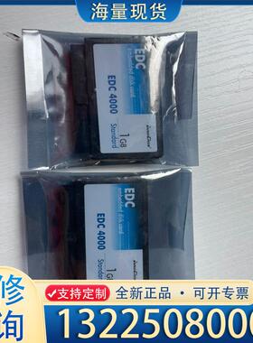 配件全新原装INNODISK EDC4000 DOM电子议价