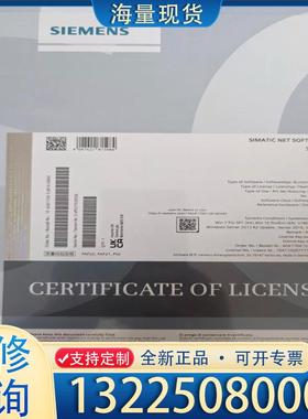 配件SIMATIC NET SOFTNET-IE S7 议价