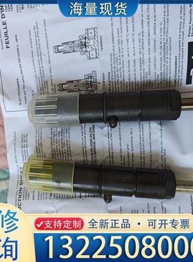 配件KDEL82P12  300bar   51709议价