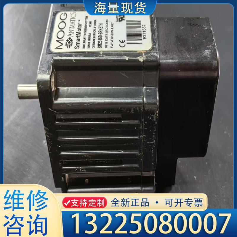 配件MOOG ANIMATICS SmartMotor 议价