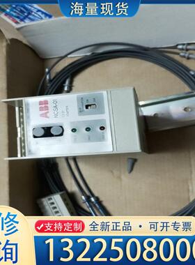 配件NCSA-01 全新原装正品ABB适配器现货  现货议价