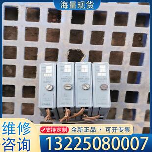 配件拆机贝加莱7AI774.7，7AO352.7，7AT议价