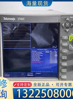配件Tektronix 泰克 1741C 波形监测仪 实议价