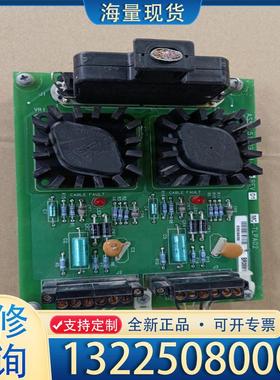 配件51309204-175，MC-TLPA02,霍尼韦议价