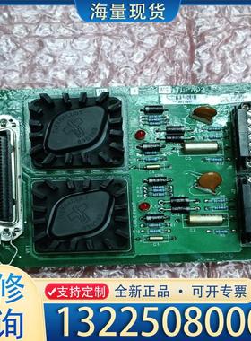 配件Honeywell霍尼韦尔   MC-TLPA02 议价