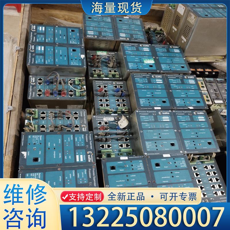 配件欧陆控制器T940,T940X,T320,议价