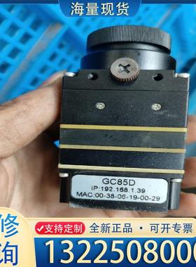 配件ulis384，GC85D测温热像仪,原装拆机，成色议价