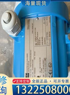 配件E+H雷达液位计。FMP40-6KK2GRJB21A议价