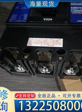 配件原装全新 XS400CS   400A 3P 50/议价