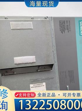 配件SIMATICIPC627C工控机6ES7647-6议价