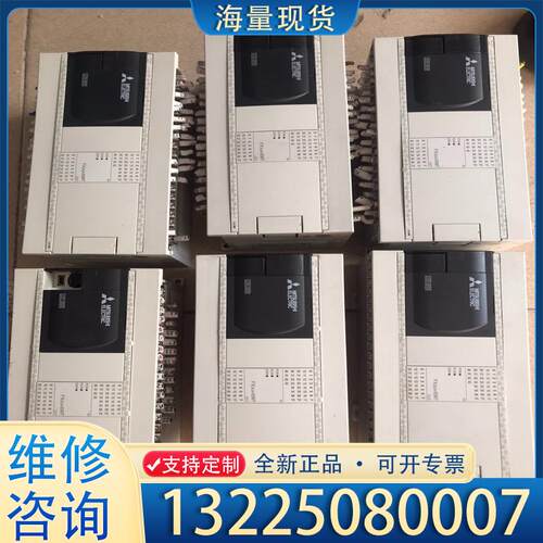 配件原装三菱FX3GA-60MT-CM，九五成新，年份近议价