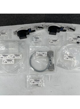 Agilent Technologies Ersatzteile A 4629/51