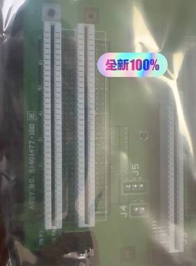 配件霍尼韦尔底板51401477-100 联系议价