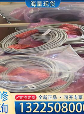 配件3HAC026787-003/3HAC026787-议价