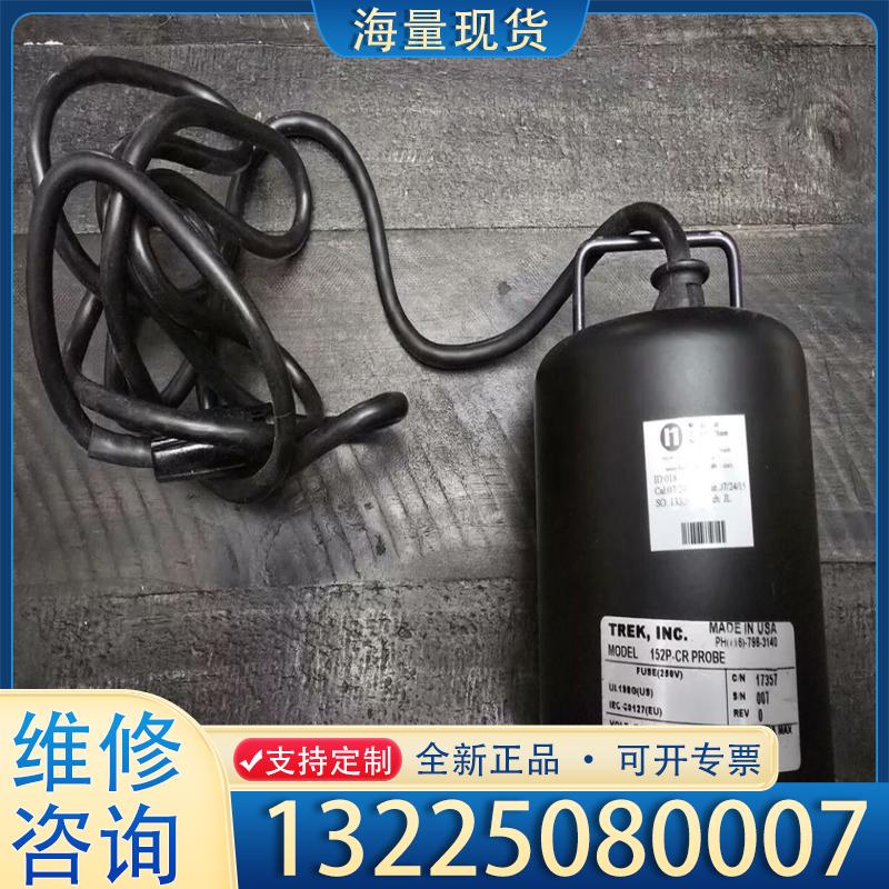 配件Trek 152P-CR表面/体积同心环形探头议价