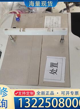 配件安图斯anthos fluido 24-200 自动议价
