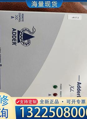 配件英国，品牌阿德林克，ADDERLINK ALSTX/议价