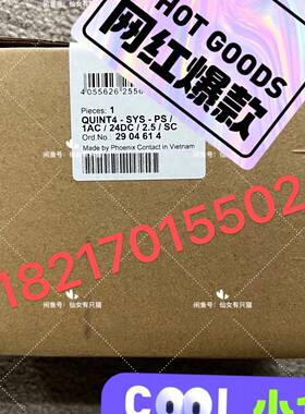配件2904614  QUINT4-SYS-PS/1AC/24D议价