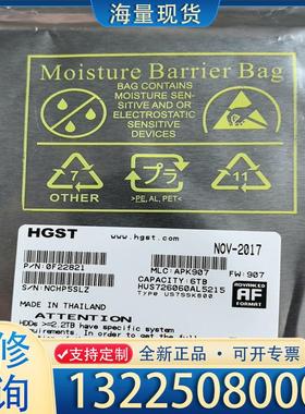 配件Hitachi-ultrastar-hus72606议价