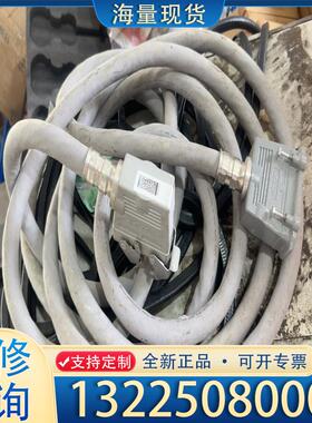 配件ABB机器人配件 动力线3HAC026787-001议价