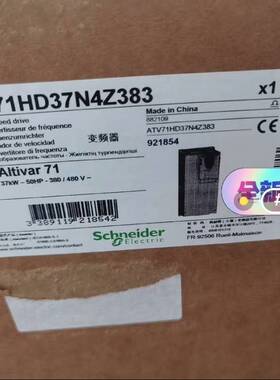 配件ATV71HD37N4Z383保内议价