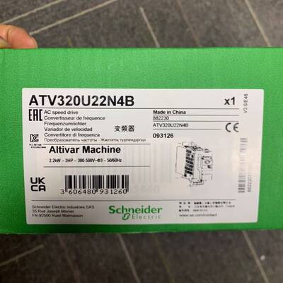 配件ATV320U22N4B议价