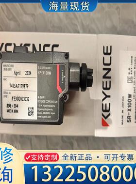 配件基恩士显示器 SR-X100W+OP-88680+O议价