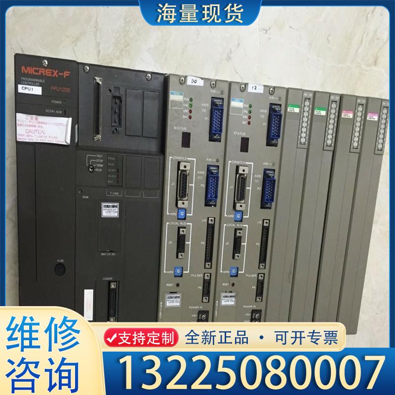 配件FTU341A/440A/210B FPC220P/议价