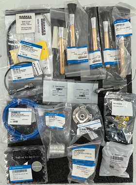 Agilent Technologies Ersatzteile A 4428/51