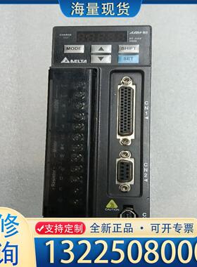 配件台达B2驱动器ASD-B2-0121-B，100W原议价