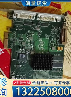 配件亚辉MATRON迈创 SOL6L10S，Y7239-议价