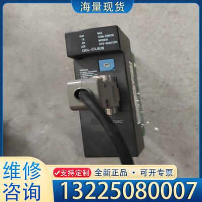 配件LS(LG) G6L-CUEB 实物图片9成新议价